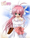 anime4