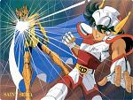 Pegasus Seiya