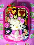 hello kitty bento 2