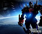 Transformers Rule!