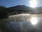 Just a cool picture of the pond steam.