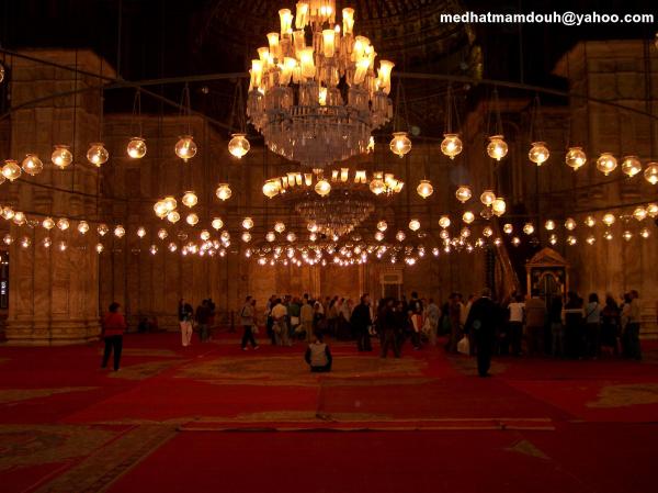 Mohammed Ali Mosque.