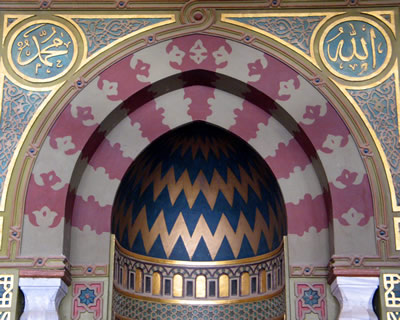 The First Mosque in Cairo:
The Mosque of 'Amr Ibn al-'Aas