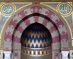 The First Mosque in Cairo: 
The Mosque of 'Amr Ibn al-'Aas
