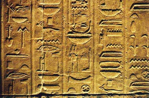 hieroglyphs3