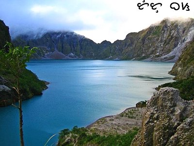 Mount Pinatubo

This majestic volcano that wreaked havoc in the lives of Filipinos during the early 1990s is located in Pampanga. Here, you can take guided hikes on some parts of its slope. You can also take a refreshing dip in Pinatubo's crater lake.