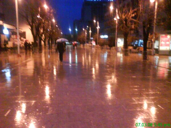 Prishtina - "Mother Theresa" Square