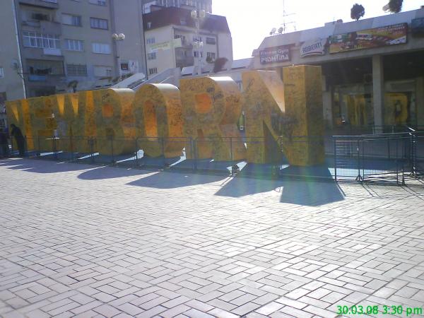 Prishtina - Newborn