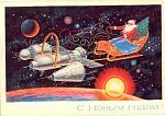 spacesanta