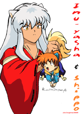 inushipposmallf