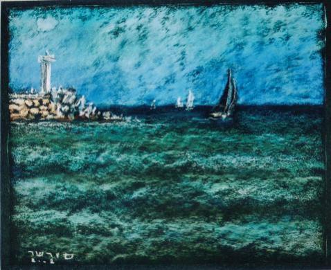 Neither sea nor sky