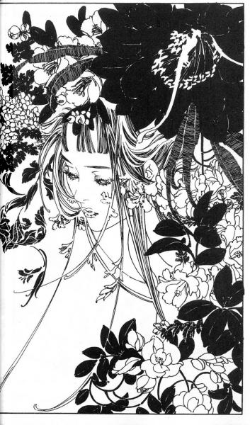 Natuki Sumeragi