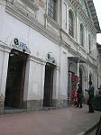 This is one of the old houses you can still find at Cuenca's downtow
