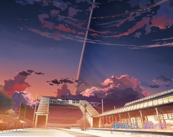 MinitokyoMiscScansThePlacePromisedi