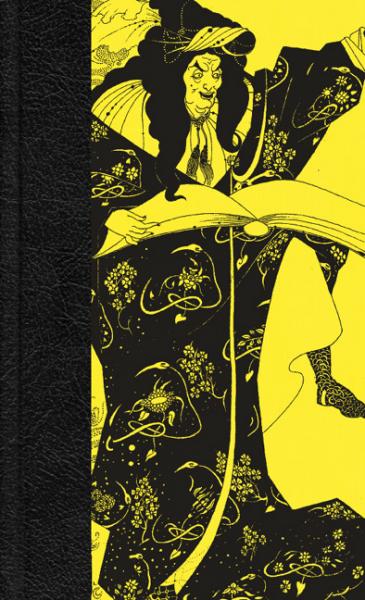 front board of my book THE TANGLED MUSE (Centipede Press 2011)