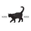 Kuroneko's Avatar